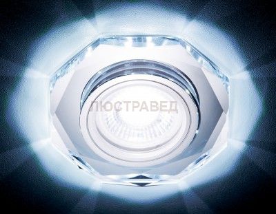 Светильник Ambrella S213 CL