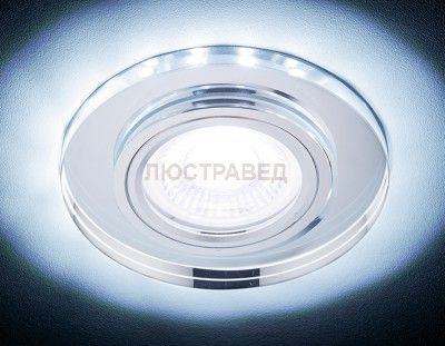 Светильник Ambrella S214 CL