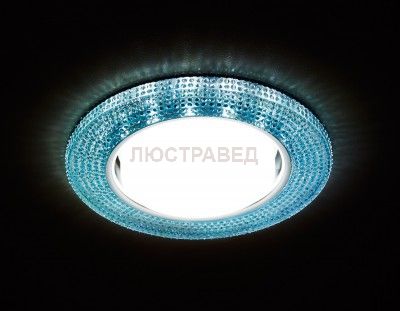 Светильник Ambrella G290 BL