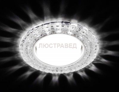 Светильник Ambrella G230 CL/CH