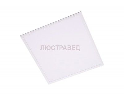 Светильник Ambrella DPS 60W 6400K 185-250V (540W) 595*595 ЭПРА в комплекте