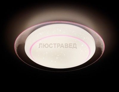 Светильник Ambrella F46 PI 48W D450