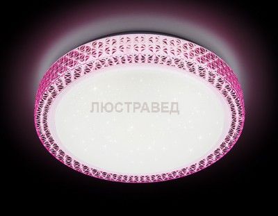 Светильник Ambrella F85 PI 48W D400