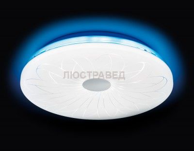 Светильник Ambrella F77 BL 72W D420