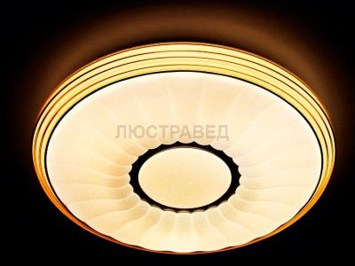 Светильник светодиодный Ambrella F11 CF 72W D400 ORBITAL с ПДУ