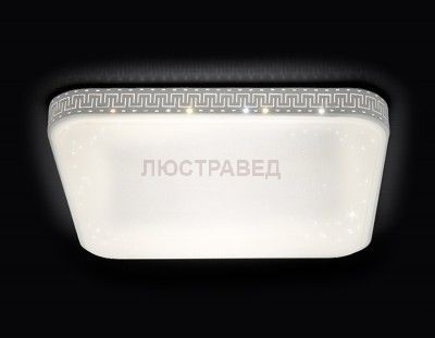 Светильник Ambrella F89 80W S470