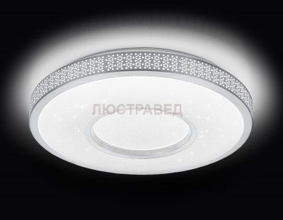 Светильник диодный Ambrella F81 72W D400 ORBITAL ПДУ