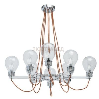 Светильник Mw light 699010408