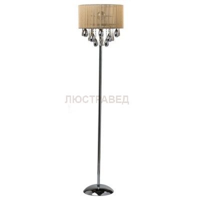 Светильник Mw light 465045408