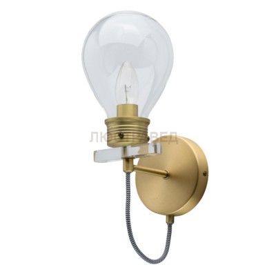 Светильник Mw light 699020501