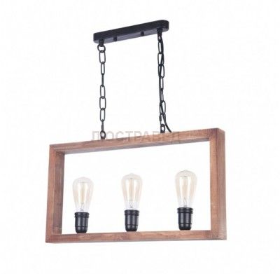 Подвесной светильник Freya FR4560-PL-03-B Roberta