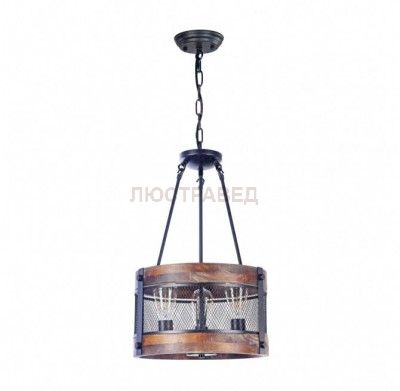 Подвесной светильник Freya FR4561-PL-03-B Vittoria