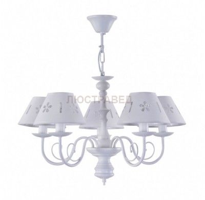 Люстра Freya FR2537PL-05W Emily