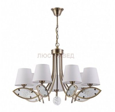 Светильник Freya FR5597PL-07BZ