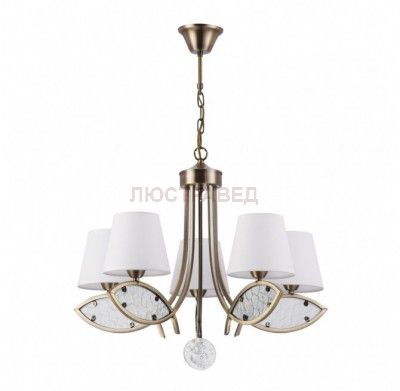 Светильник Freya FR5597PL-05BZ