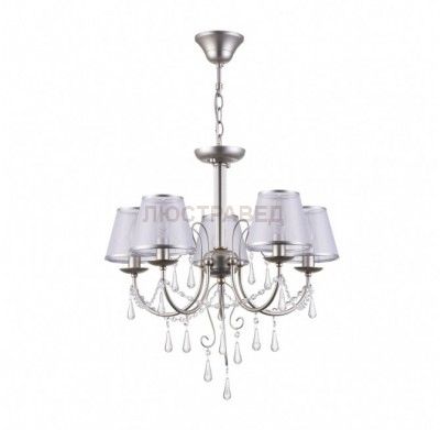 Светильник Freya fr2540pl-05br