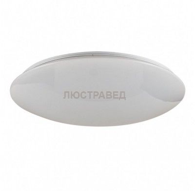 Светильник Freya FR6999-CL-45-W Gloria