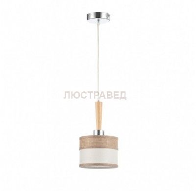 Подвесной светильник Freya FR5329-PL-01-CH Helen