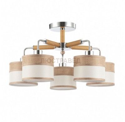 Люстра Freya FR5329-PL-05-CH Helen