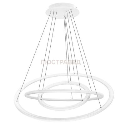 Люстра подвесная Lightstar 748144 Saturno