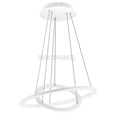 Люстра подвесная Lightstar 748062 Saturno