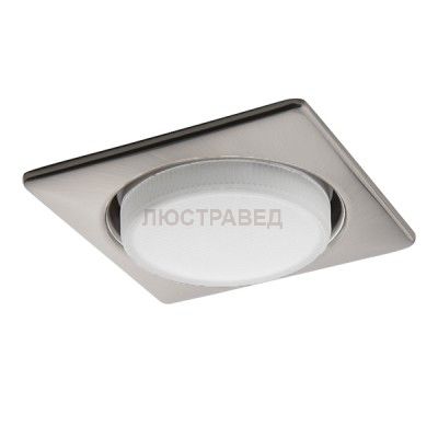 Светильник точечный встраиваемый декоративный под заменяемые КЛЛ или LED лампы Lightstar 212125 Tensio