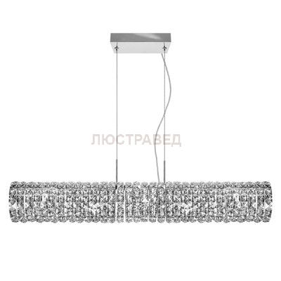 Люстра подвесная Lightstar 741164 Onda