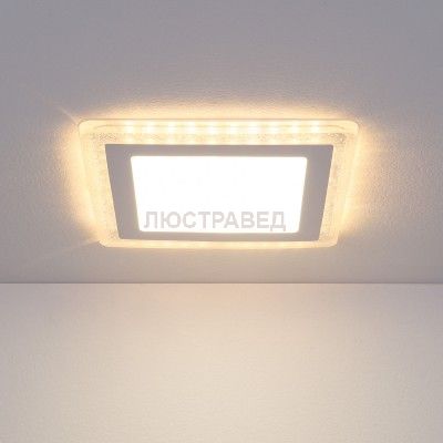Светильник Downlight Электростандарт DLS024 10W 4200K