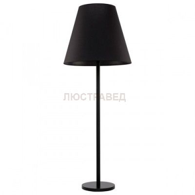 Светильник Nowodvorski 9736 MOSS