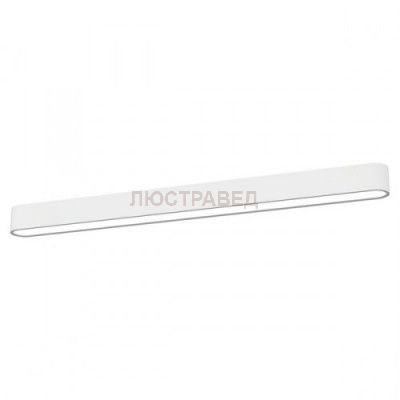 Светильник Nowodvorski 6987 SOFT