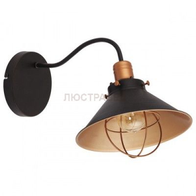 Светильник Nowodvorski 6442 GARRET