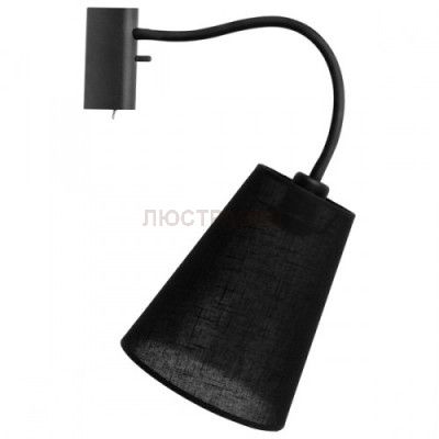 Светильник Nowodvorski 9758 FLEX