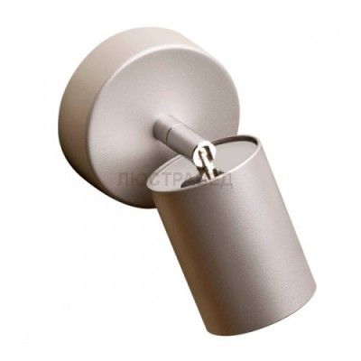 Светильник Nowodvorski 6138 EYE