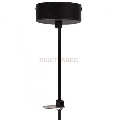 Светильник Nowodvorski 9238 PROFILE