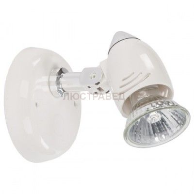 Светильник Nowodvorski 5725 COLVILLE