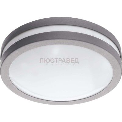 Уличный светодный светильник наcтенно-потолочный Eglo 97299 LOCANA-C