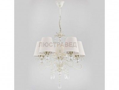 Alfa LUKRECJA 21065 потолочный светильник