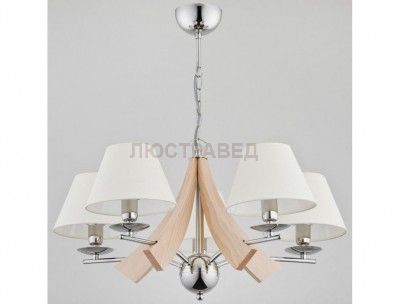 Alfa FREGATA 21805 потолочный светильник