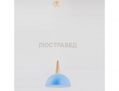 Alfa FOTYN 9728 ГОЛУБОЙ потолочный светильник