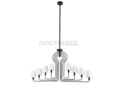 Modern люстра Donolux S111017/8