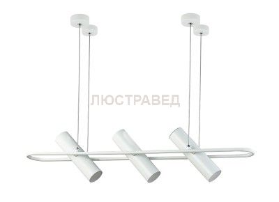 Modern подвес Donolux S111022/3white