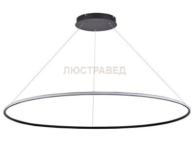 Светодиодный светильник подвесной Donolux S111024/1R 70W Black Out