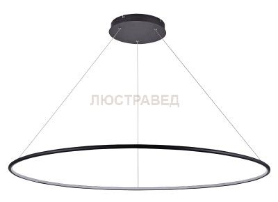 Светодиодный светильник подвесной Donolux S111024/1R 70W Black In