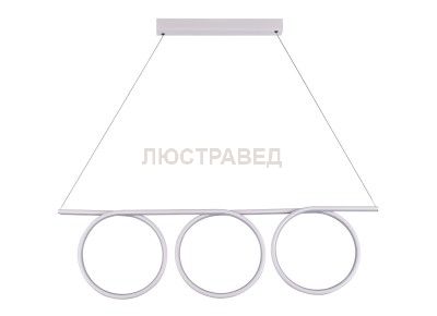 Светодиодный светильник подвесной Donolux S111024/3 70W White