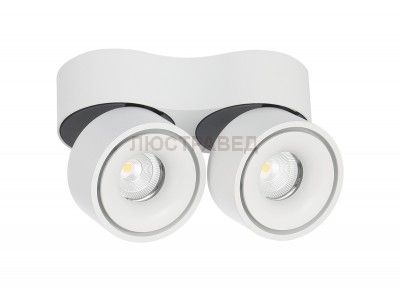 Cветильник светодиодный Donolux DL18617/02WW-R White DIM