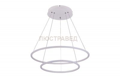 Светодиодный светильник подвесной Donolux S111024/2R 60W White Out