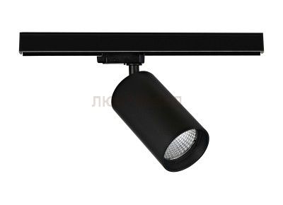 Светильник светодиодный Donolux DL18628/01 Track B