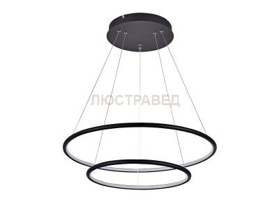 Светодиодный светильник подвесной Donolux S111024/2R 60W Black In