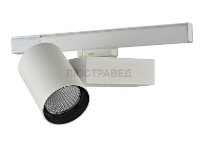 Светильник светодиодный Donolux DL18624/01 Track W Dim