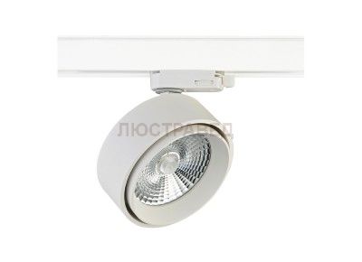 Светильник светодиодный Donolux DL18443/01 Track W Dim